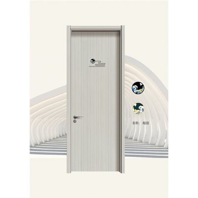 鹰潭天锦镶嵌(海浪)2